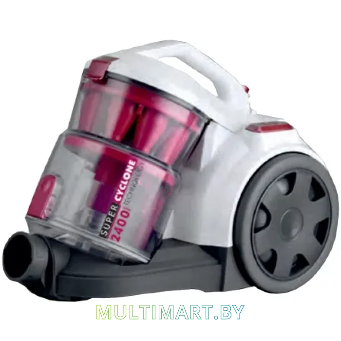 Пылесос Magnit RMV-1648